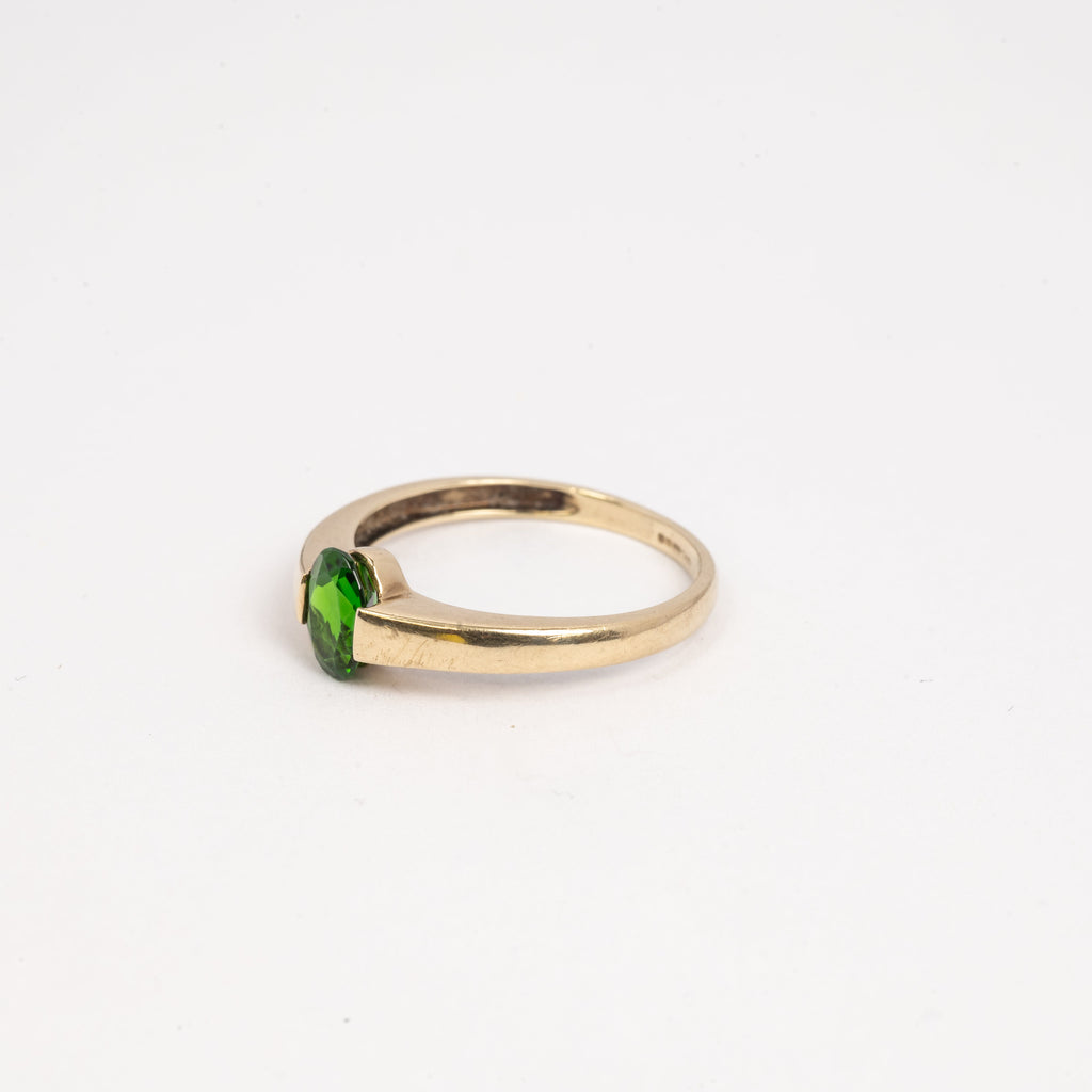 Ladies Tourmaline Ring