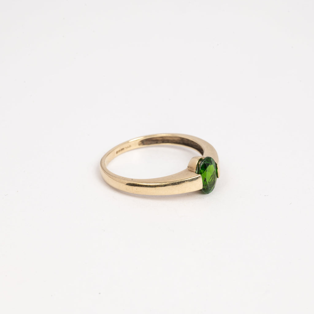 Ladies Tourmaline Ring