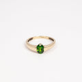 Ladies Tourmaline Ring